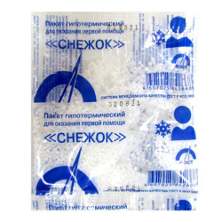 Пакет Гипотермический для оказания первой помощи