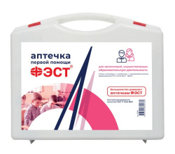 Аптечка первой помощи для образовательных организаций ФЭСТ (приказ №261н от 24.05.2024 г.) 