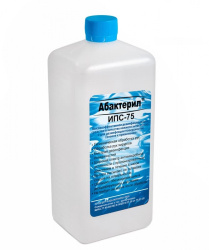 Дезинфицирующее средство Абактерил- ИПС 75 кожный антисептик(Россия)