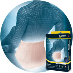 Корсет W-152 B.Well серия ORTHO, пояснично-крестцовый