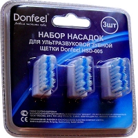 Насадка Donfeel (3шт.) для электрической ультразвуковой зубной щетки HSD-005  Насадка Donfeel (3шт.) для электрической ультразвуковой зубной щетки HSD-005
