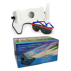 Облучатель бактерицидный ОУФк-09 (ГЗАС им. А.С.Попова)  Облучатель бактерицидный ОУФк-09 (ГЗАС им. А.С.Попова)