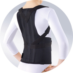 Корректор осанки КО 110 ORTO (детский)