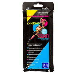 Тейп-Кинезио эластичный стягивающий EM-Fix Sport  5см*1м усил.фикс.