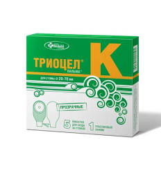 Калоприемник Триоцел-К  ЭС  ЧЗ