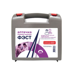 Укладка экстренной профилактики парентеральных инфекций, пр. МЗ РФ № 1н от 09.01.2018г.