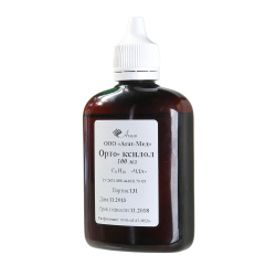 О-ксилол для очистки стекол от иммерс. масла 100 мл