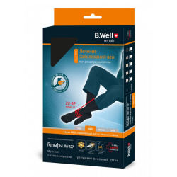 Гольфы JW-127 2 кл. компр. плотн. мужские B.Well, серия MED