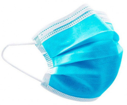 Маска трехслойная на резинке