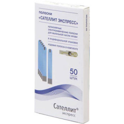 Тест-полоски Сателлит Экспресс 50 штук