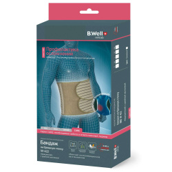 Бандаж W-422 B.Well, на брюшную стенку
