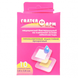 Лейкопластырь ГалатеяФарм бактерицидный 