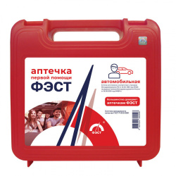 Аптечка автомобильная ФЭСТ первой помощи, пр. № 1080н до 01.01.2027г.