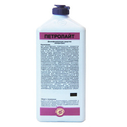 Дезинфицирующее средство Петролайт