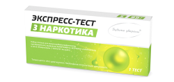 Тест Экспресс ИммуноХром-3 вида наркотиков в моче (Марихуана, Амфетанин, Морфин/Героин)