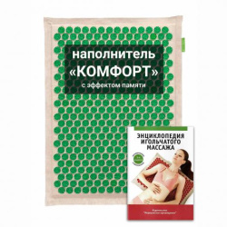 5d78984ed432a-w-528-h-528