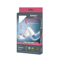 Чулки JW-214 CARE B.Well противоэмболические.