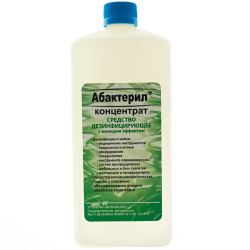 Дезинфицирующее средство Абактерил концентрат (Россия)