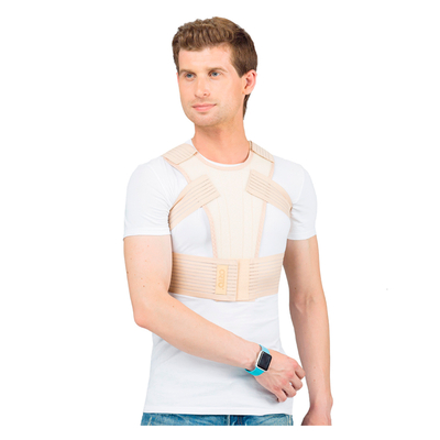 Бандаж БТ-440 ORTO, на грудную клетку двухкомпонентный ЭСФСС