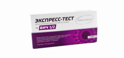 Тест на ВИЧ 1/2 (иммуноХром Экспресс)