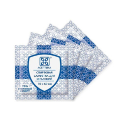 Салфетка спиртовая 60х30