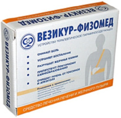 Устройство Везикур-Физомед