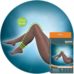 Колготки JW-316 B.Well, серия CARE для берем. 1 кл.компр.