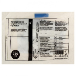 Мочеприемник ножной носимый ЭС 