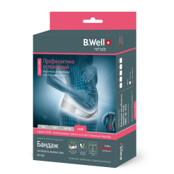 Бандаж W-432 B.Well серия MED для беременных