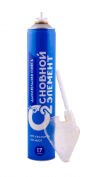 Баллончик кислородный Основной элемент, 17л., с маской