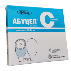 Калоприемник Абуцел -С д 20-60 мм (прозрачные) ЭС  ЧЗ