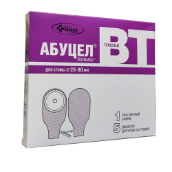 Калоприемник Абуцел -ВТ  (непрозрачный) ЭС ЧЗ