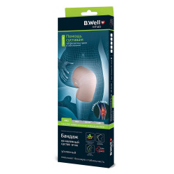 Бандаж W-332 на коленный сустав, усиленный B.Well ЧЗ