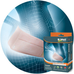 Бандаж W-431 B.Well, серия CARE, для беременных