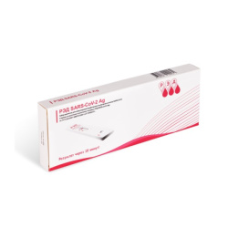 Тест "РЭД SARS-CoV-2 Ag" в мазках из носоглотки и ротоглотки человека 