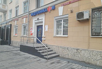 Ленина, 65 , (Дежурный магазин!)