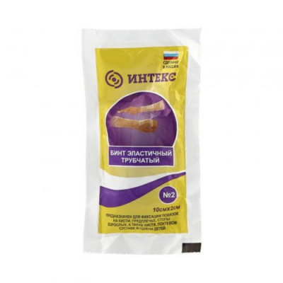 Бинт эластичный трубчатый "Интекс"