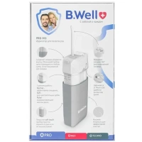 Ирригатор B.Well PRO-913 с зарядным устройством Ирригатор B.Well PRO-913 с зарядным устройством