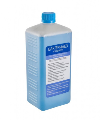 Дезинфицирующее средство Бактеридез