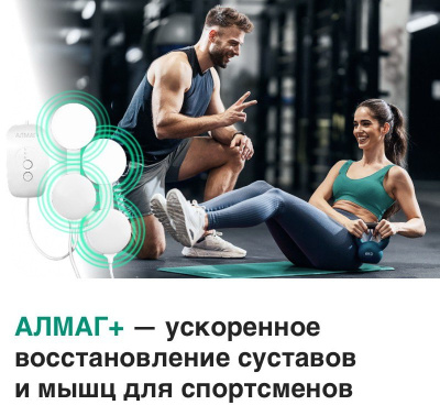 photo_2025-11-13_13-38-01 (5)