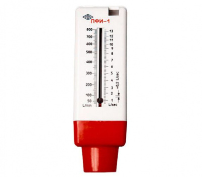 Пикфлоуметр ПФИ-1