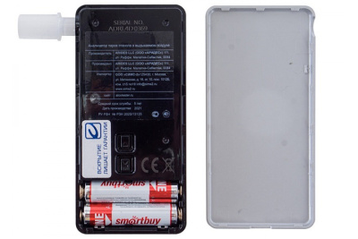 Алкотестер Динго Е 030 с Bluetooth