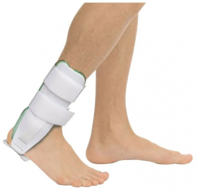 Тутор Т.46.45 ТРИВЕС на голеностоп