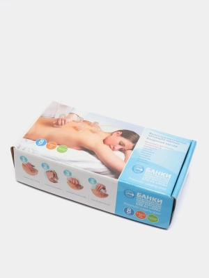 Банка пластикатная массажная,пневматическая (набор №8)