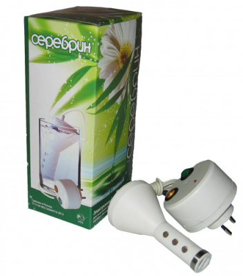 Прибор для получения растворов серебра Серебрин