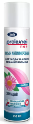 Лосьон антимикробный "с эхинацеей" Prolejnei net аэрозоль 250 мл. ЭликСи