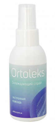 Спрей охлаждающий Ortoleks