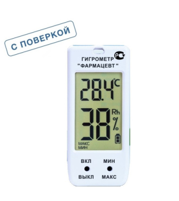 Гигрометр ТМФЦ-100 Фармацевт, электронный