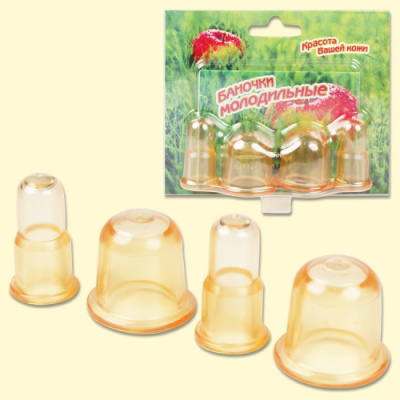 банки молодильные