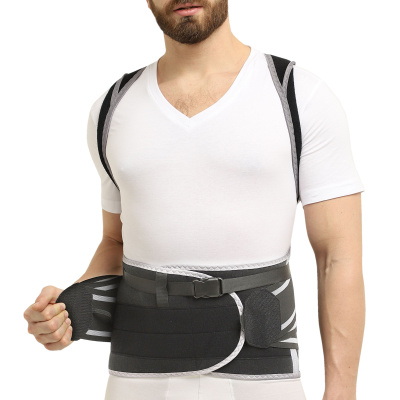 Корсет Б-2509 Крейт, грудопоясничный